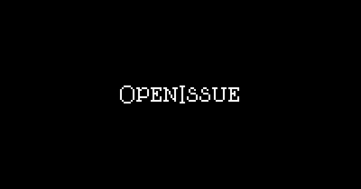OpenIssue screenshot 1